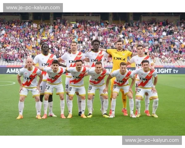 西甲分析：战术、球员与胜负密码