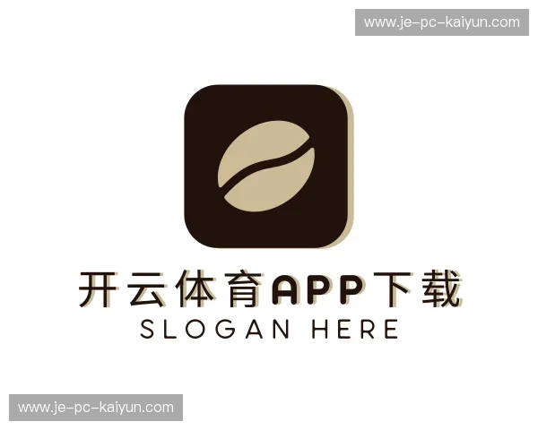 认识开云体育官网